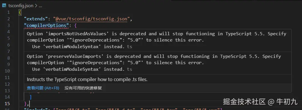 image-20240910213738482.png