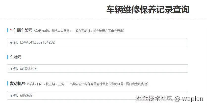 微信图片_20241212104549.png