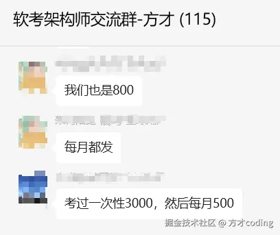 image-20250221135143529