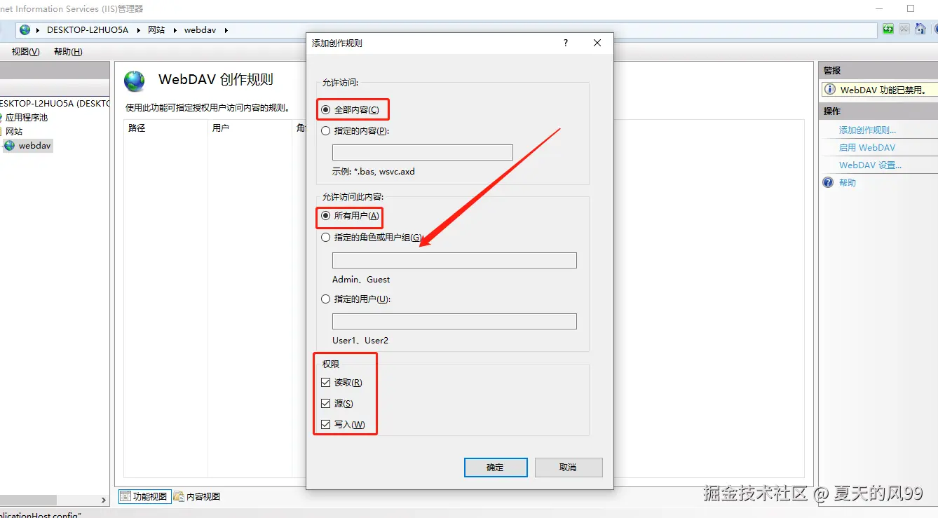 326341088-87a1fd1c-83c7-4bf9-9f34-865642933872