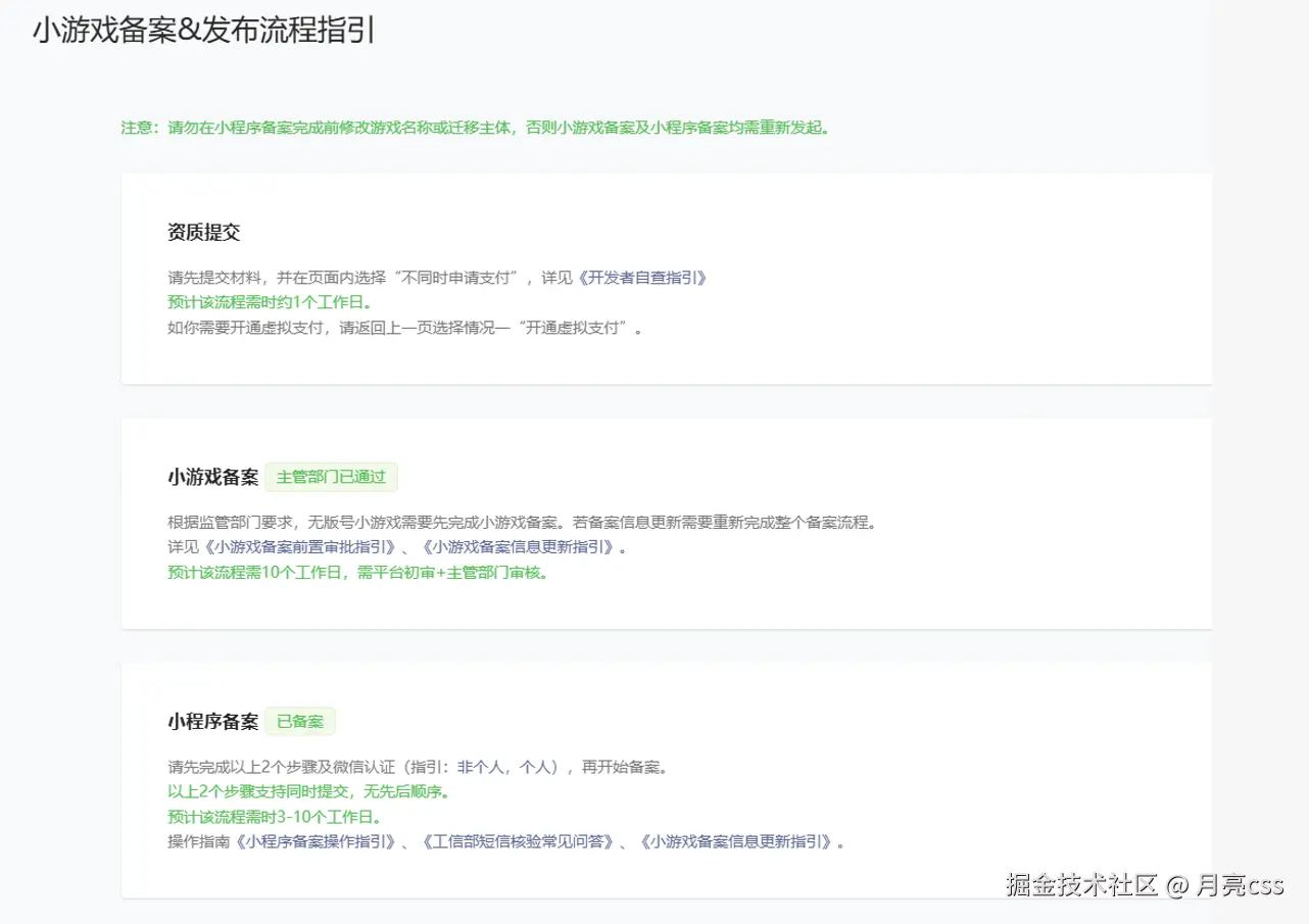 8f0021a5-f299-4c4e-8b2d-61436f007cc2.png