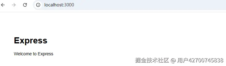 Express 启动成功页面
