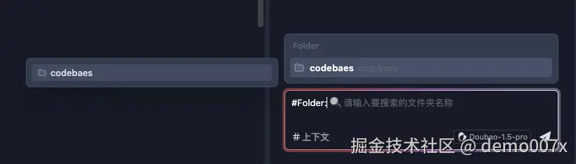 #Folder:功能