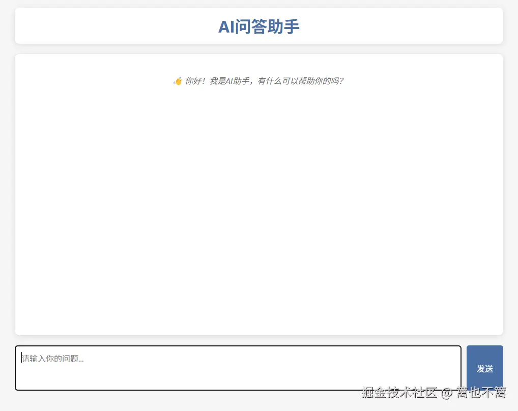 image-20250725003805066