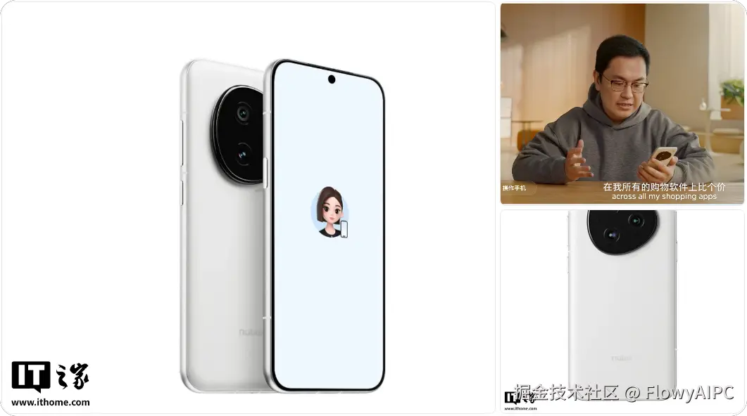 QQ20251208-185614.png