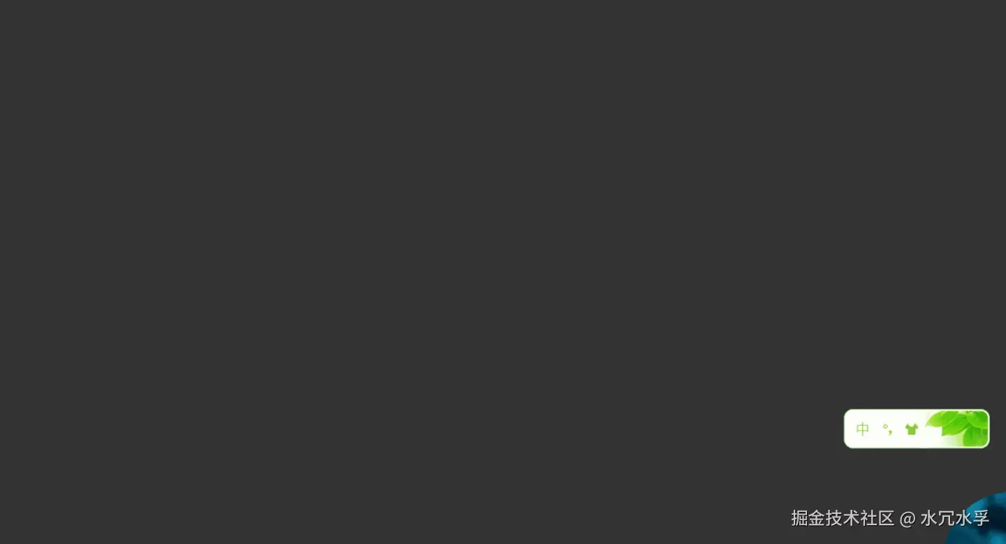 效果图.gif