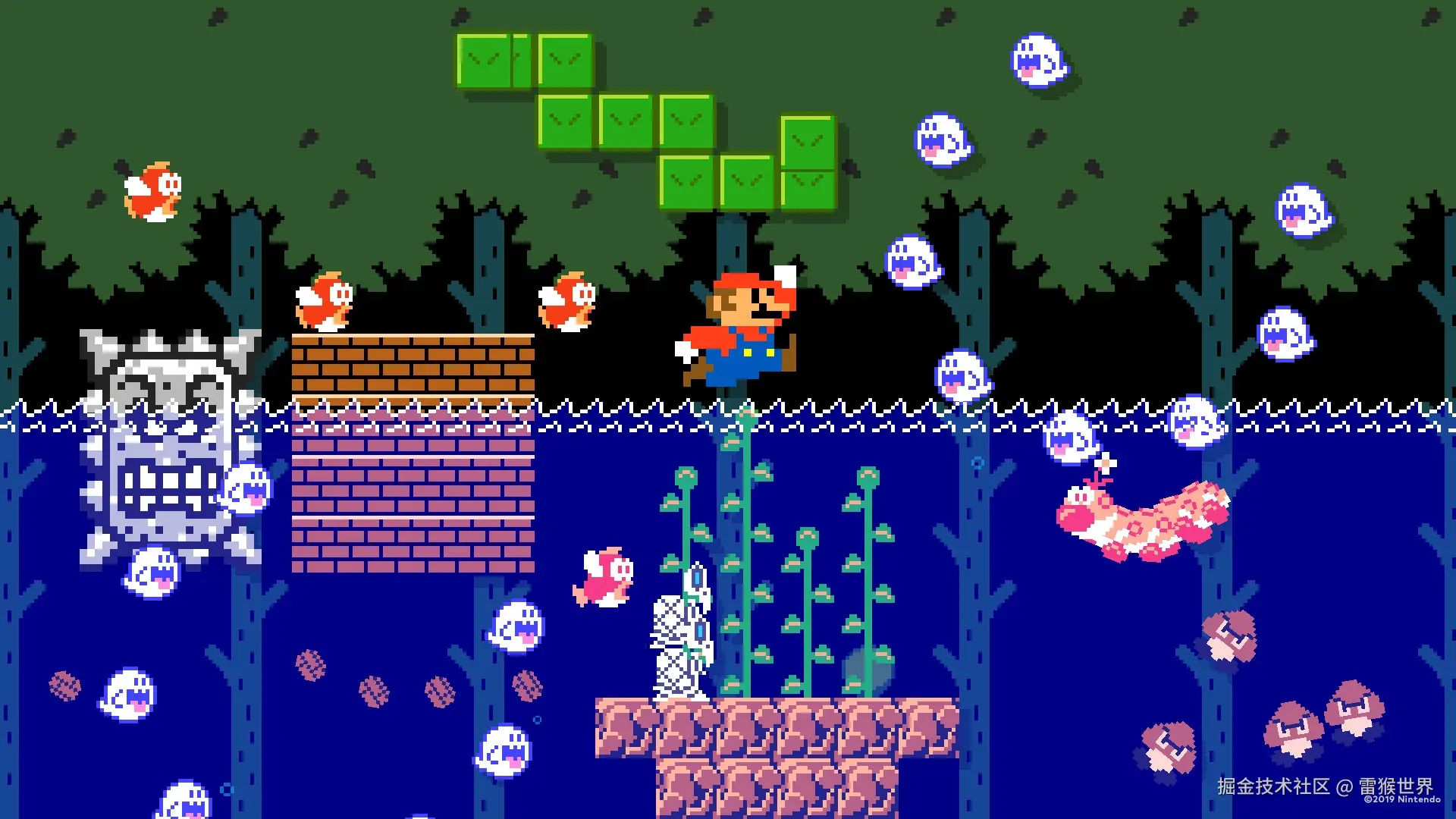 Super Mario Maker 2_wallpaper_03.jpg