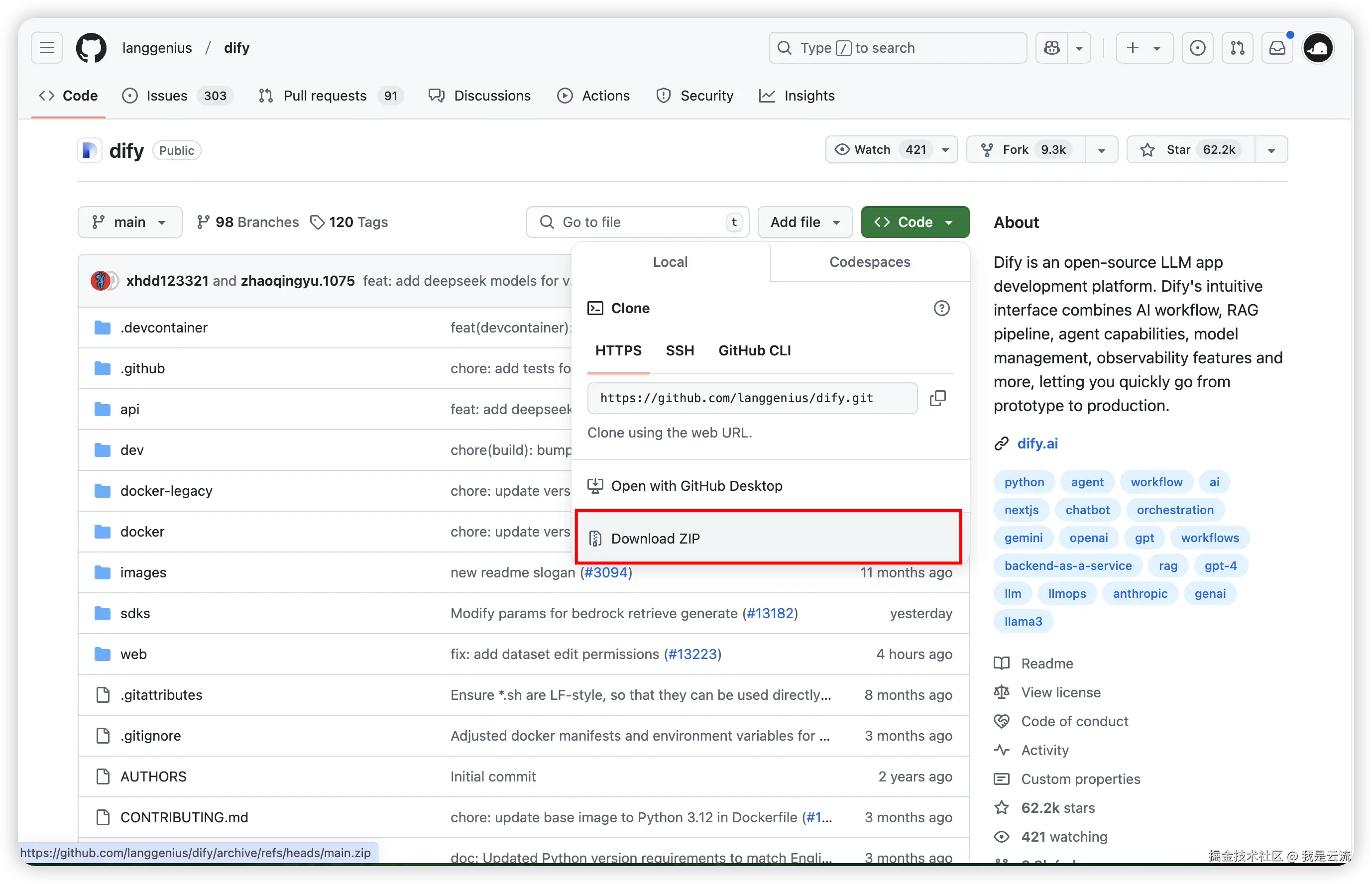 dify-github.png