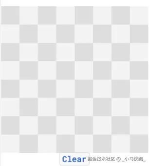clear