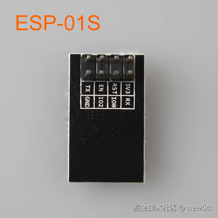 esp-01s板件反面图.jpg