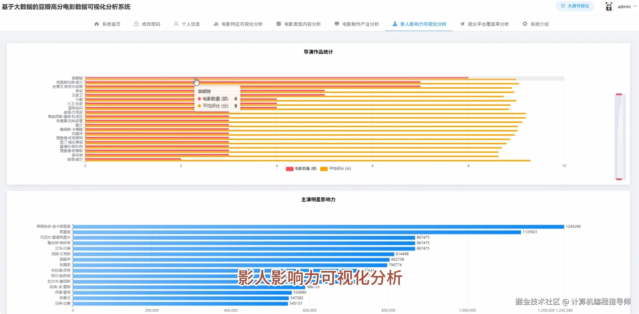 QQ20251028-155441.png