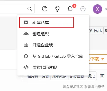 image-20250805171606443