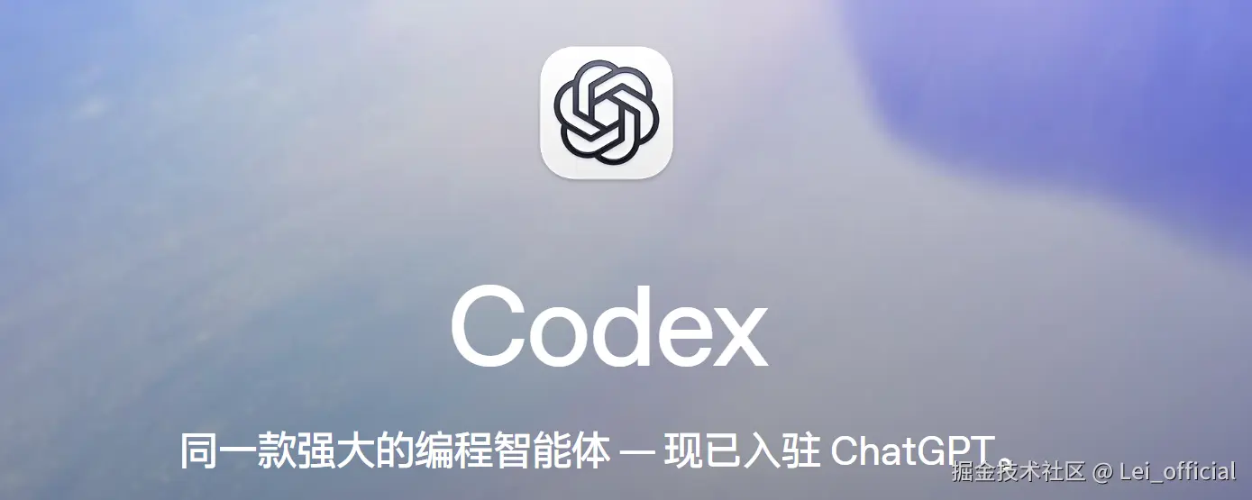 PixPin_2026-08-06_01-32-53.png