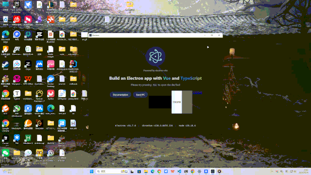 请添加图片描述