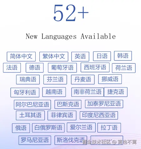 image-20241029120823692