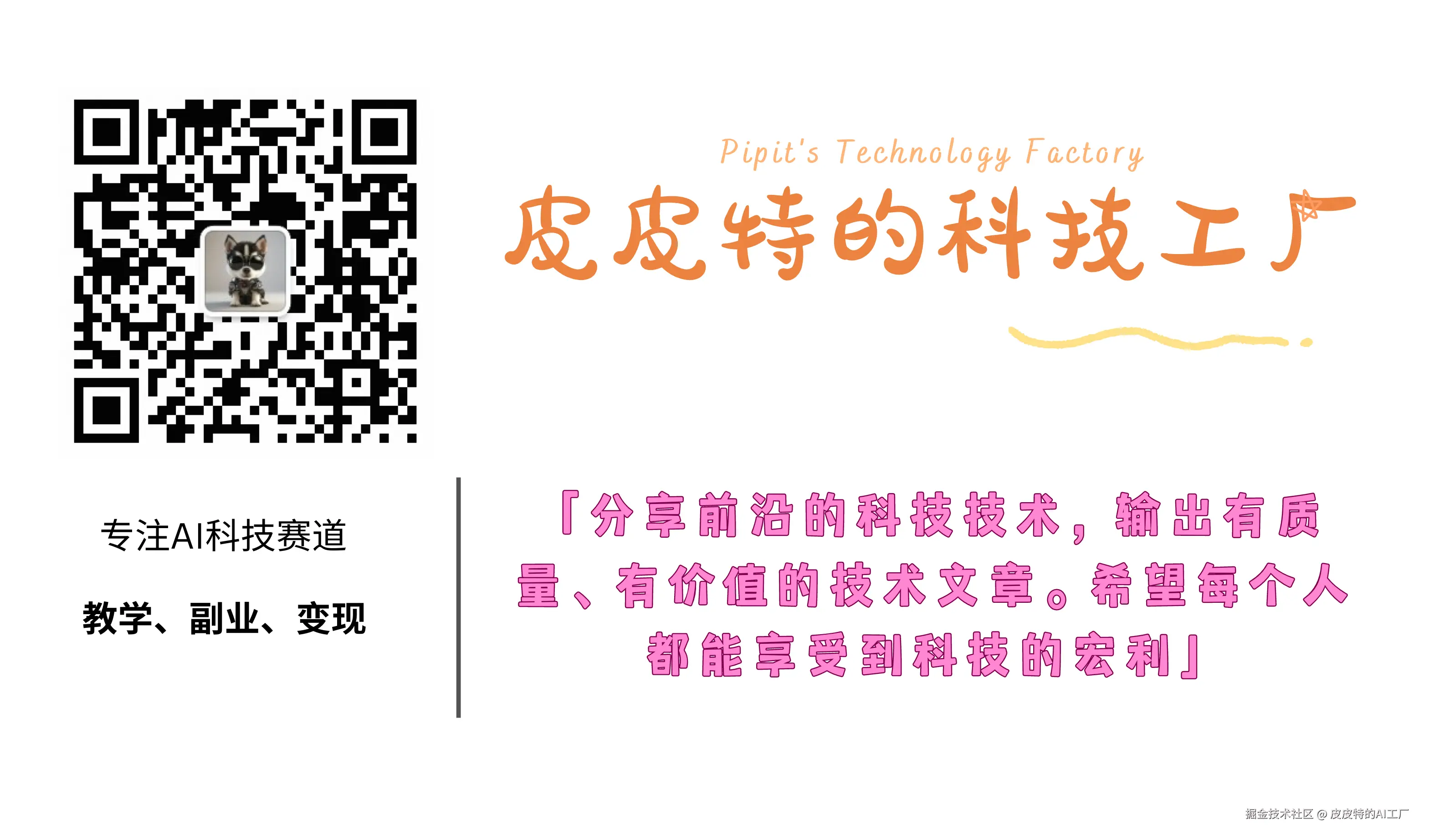 灰色简约商务设计公司名片.png
