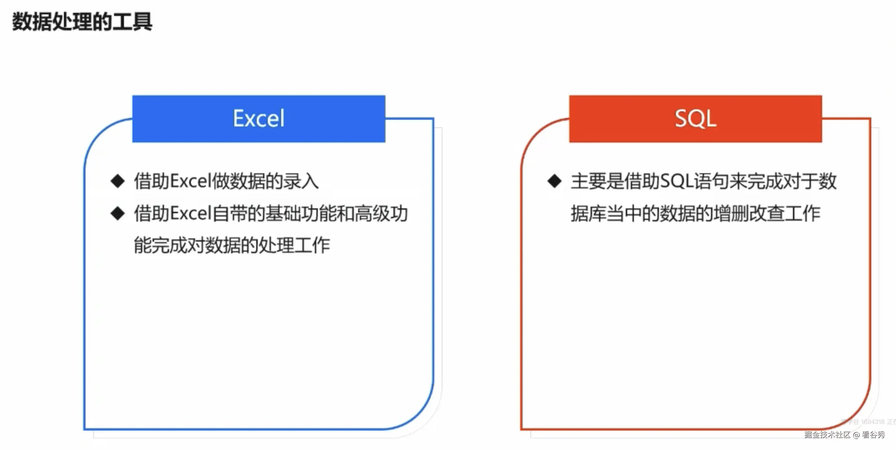 截屏2024-10-15 16.00.19.png