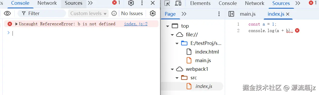 devtool-5.png