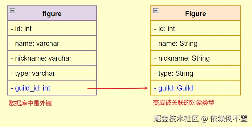 image-20241018223032876