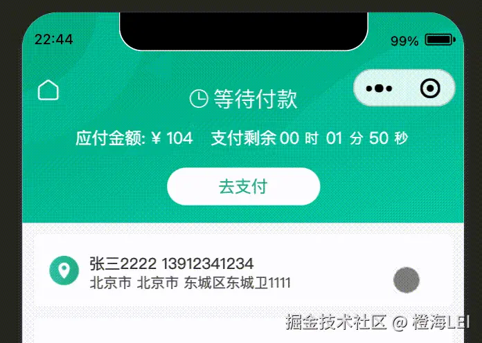 3.gif