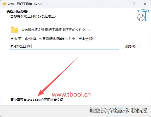 微信图片_20260922163341_204_315.png