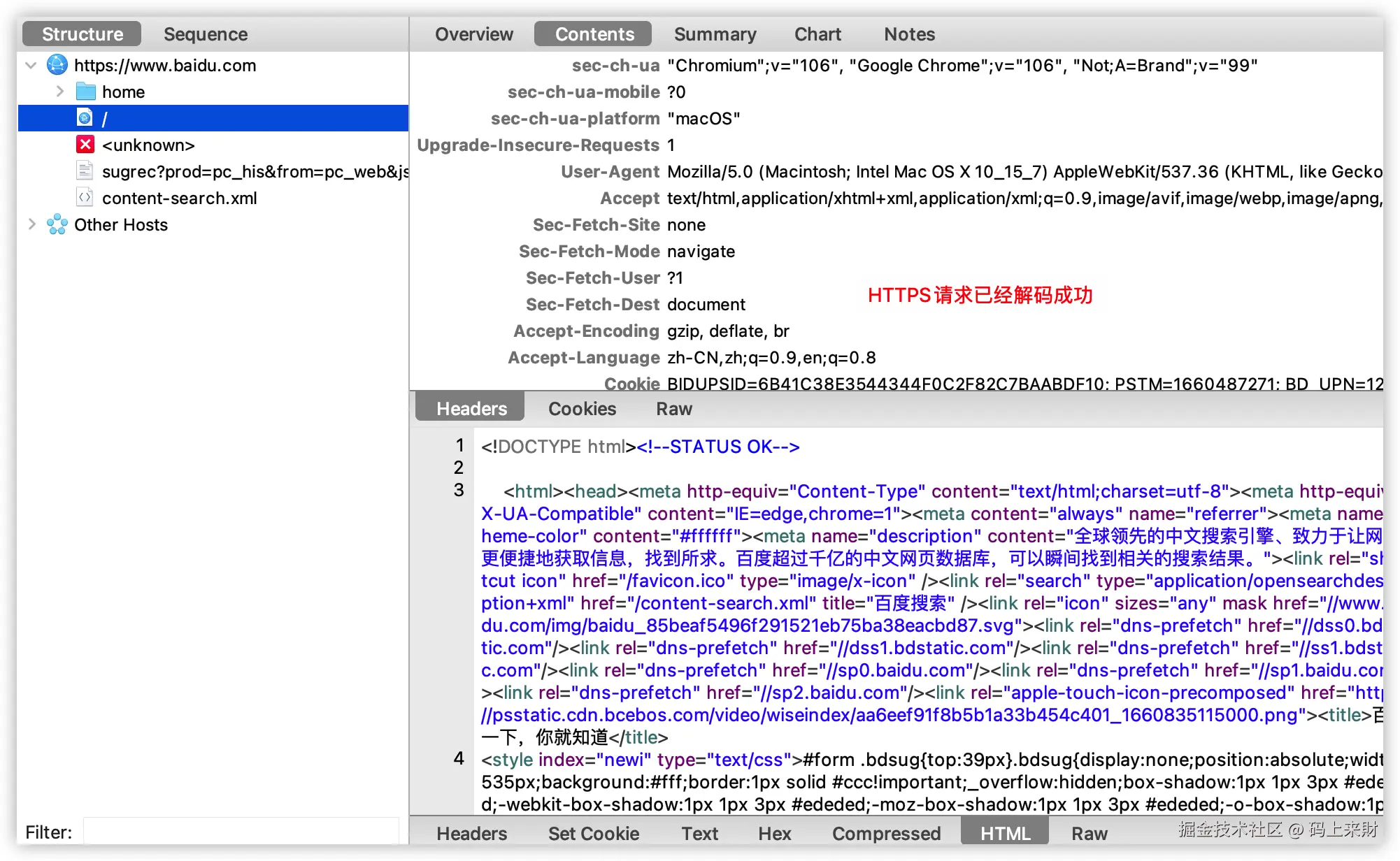 iShot_2022-10-18_16.05.24.png
