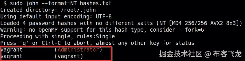 图 7.26 – 破解的哈希值