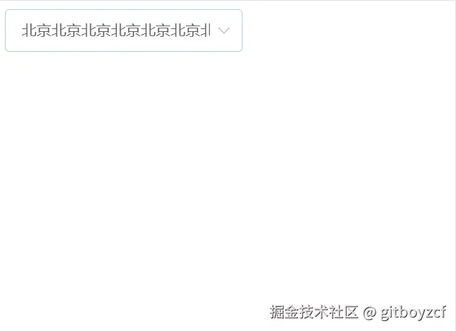 结果