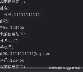 屏幕截图 2025-09-29 113808.png