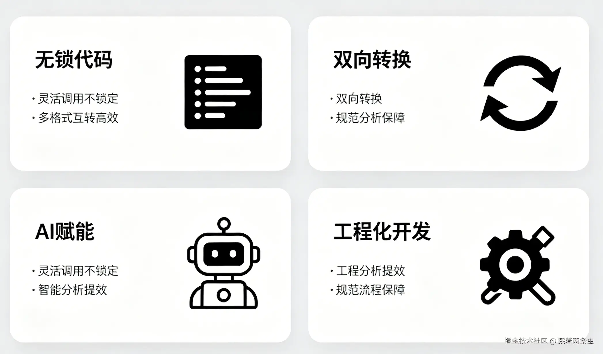11b8d5bb-ab0b-4a69-94f8-c03d802c417d.png