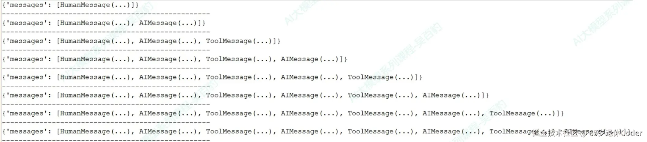 image-2.png