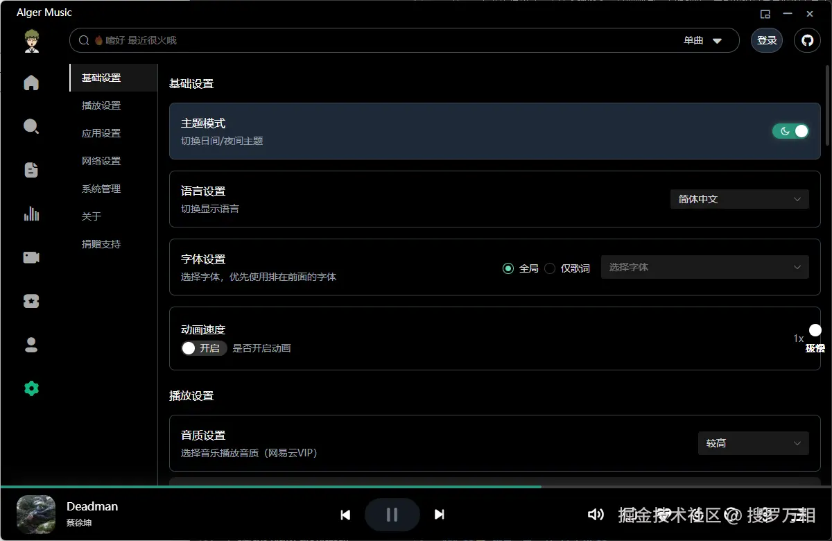 alt text
