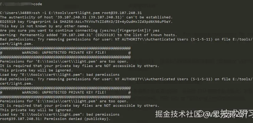 image-20260131085608080