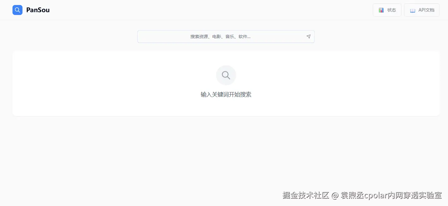 image-20250908163339632