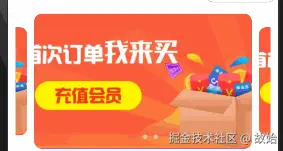 轮播图缩放.gif