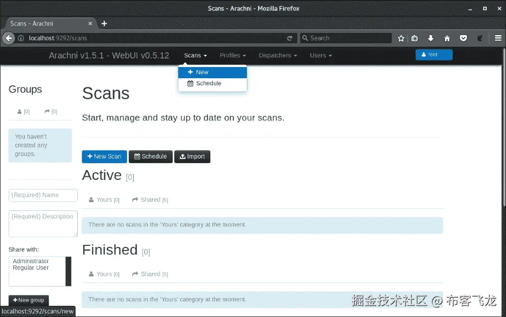 Arachni Web 扫描器