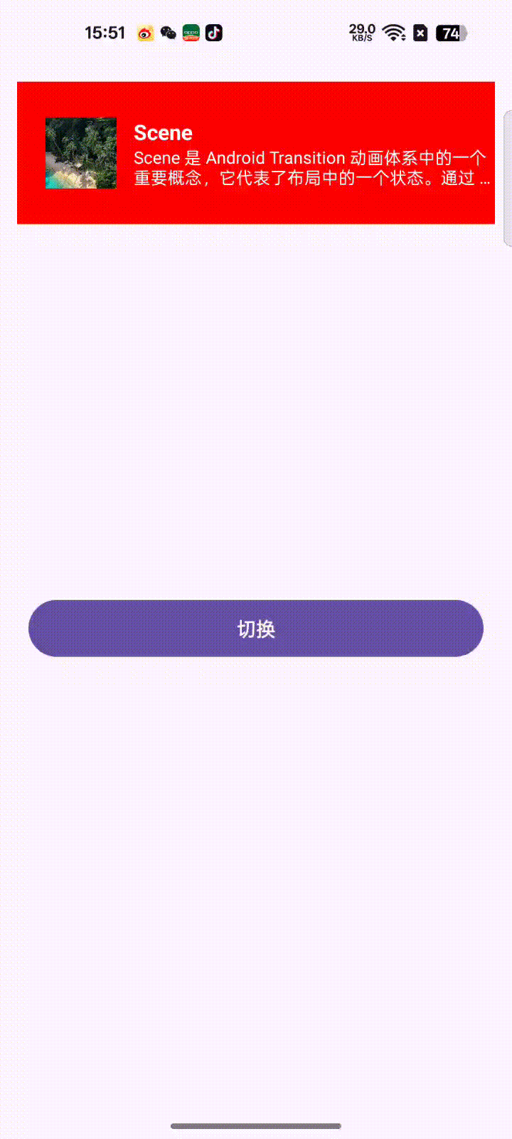 Record\_2025-02-25-15-51-22\_be2d0734b5a3663f81cc717c9cbb36a2.gif