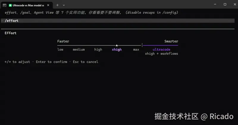 2026-06-01005202-ezgif.com-video-to-gif-converter.gif