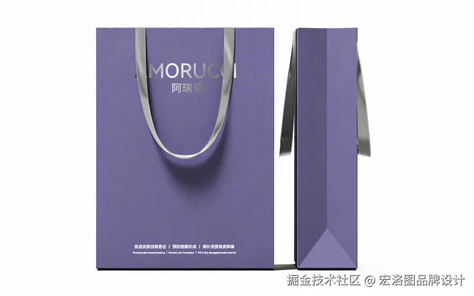 AMORUCCI 阿瑞资(8).jpg