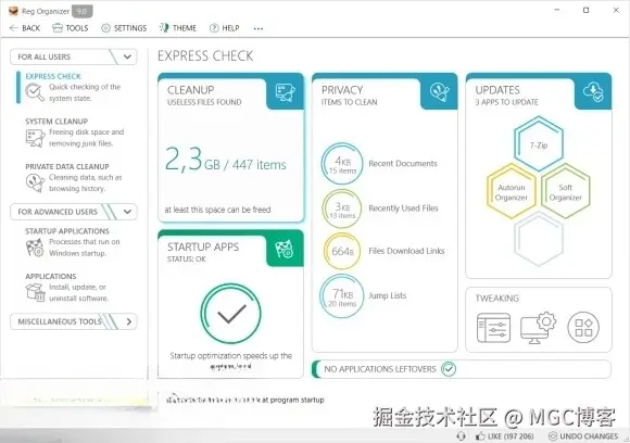 Reg Organizer 2024 优化计算机软件.jpg