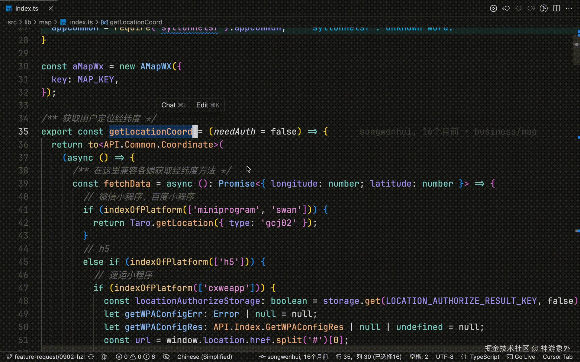 录屏2024-09-15 19.30.13.gif