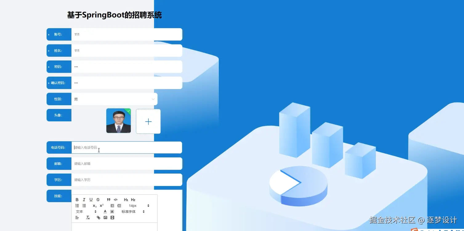 Snipaste_2025-07-05_10-38-38.png