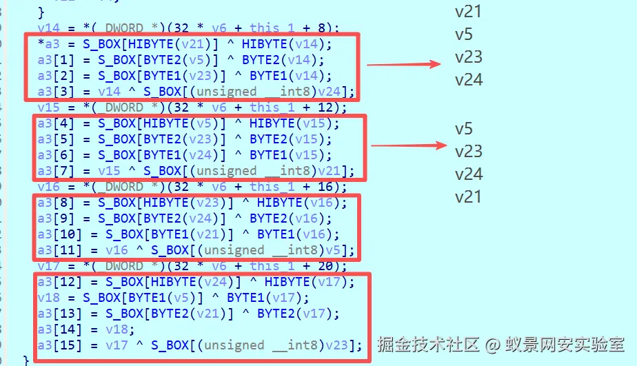 image-20251115221637087