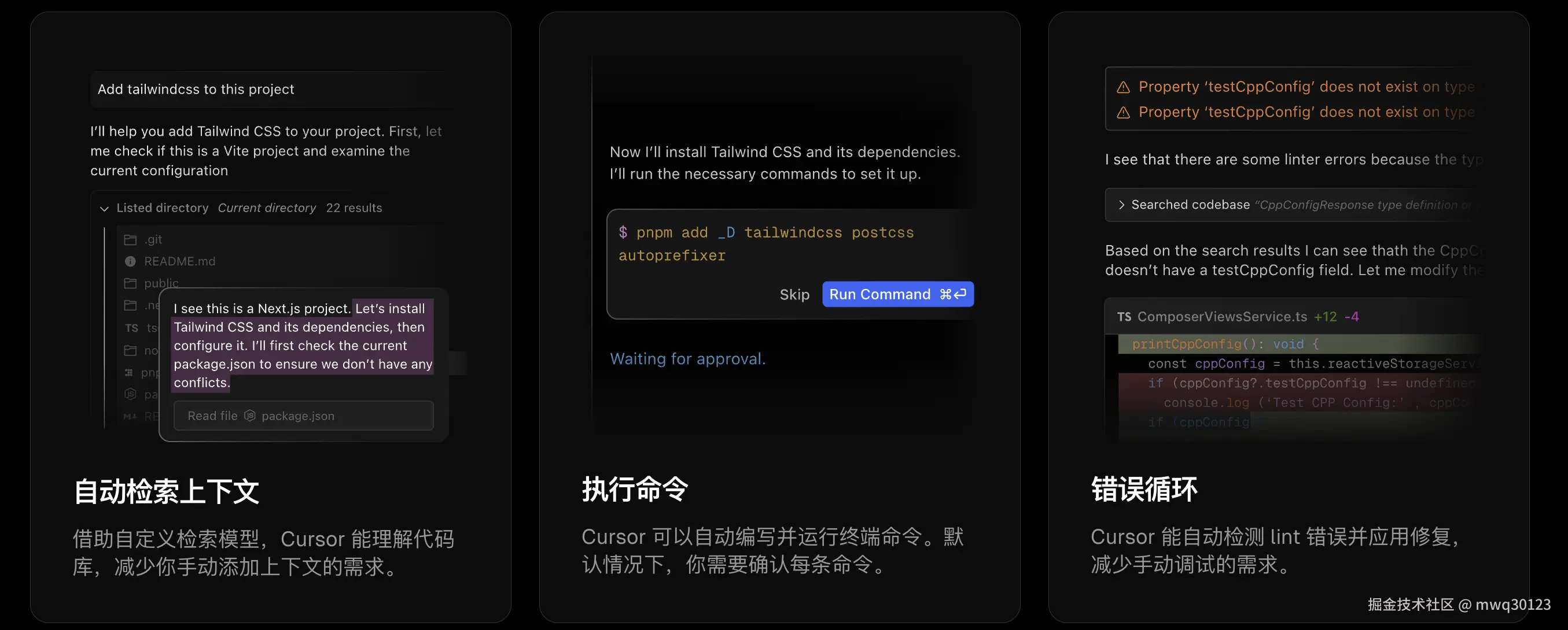 截屏2025-07-23 16.08.28.png