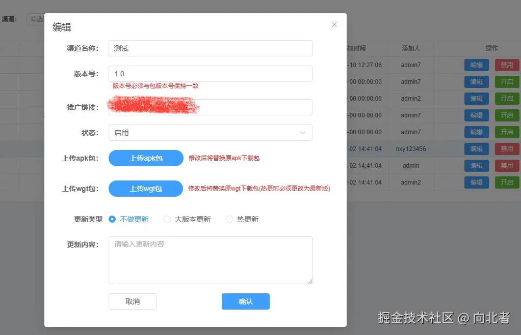 AC7C4B06-AD8F-4144-AFE7-D4C0C1ABB678-37012-00000F45E406D420.png