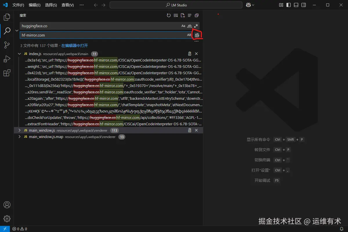 lmstudio-hf-config-5