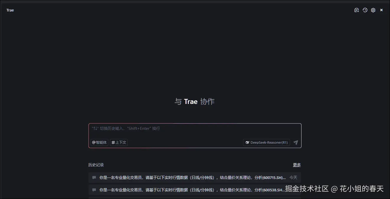 mcp.gif