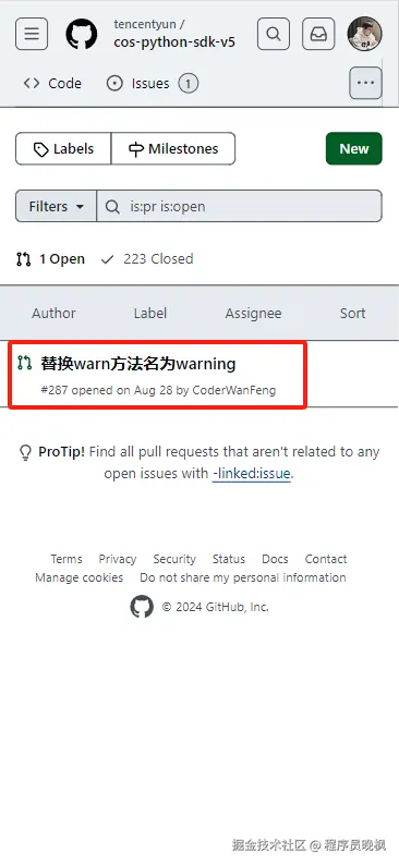 请在此添加图片描述