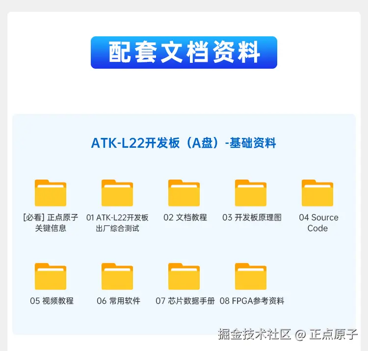 详情页2_01.jpg