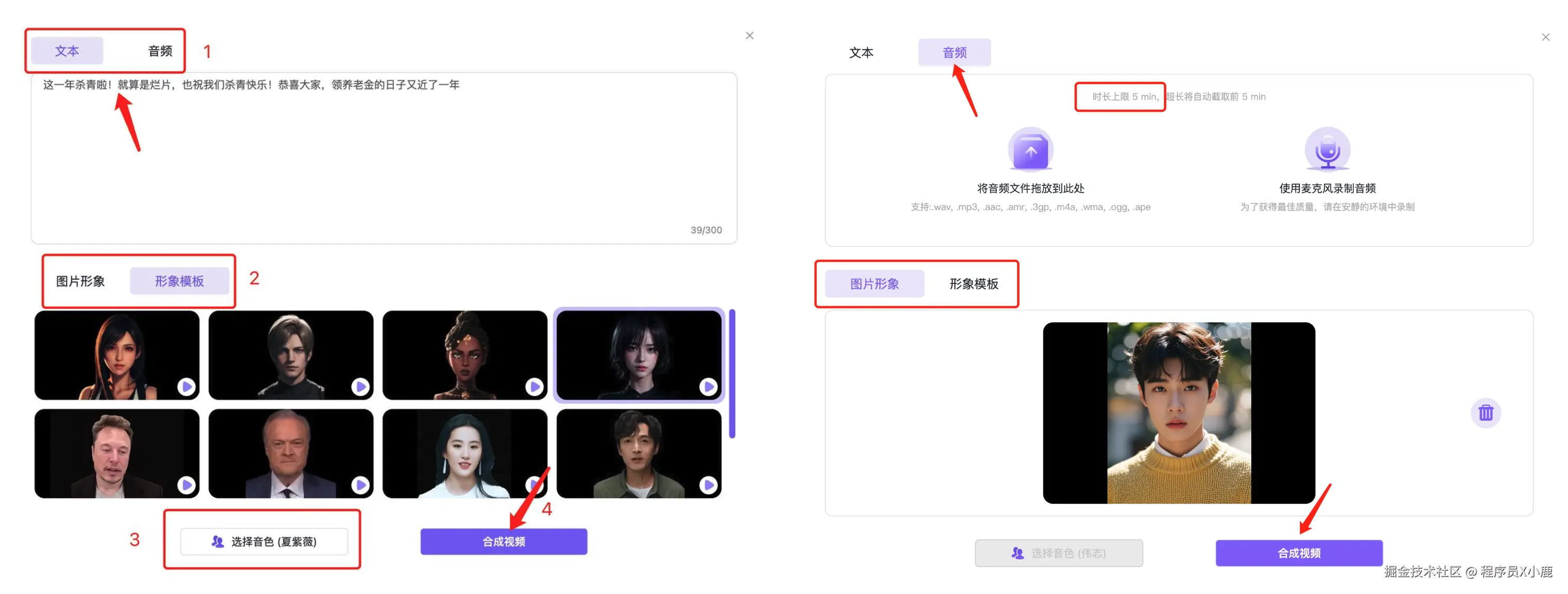 截屏2024-12-27 16.59.16.png